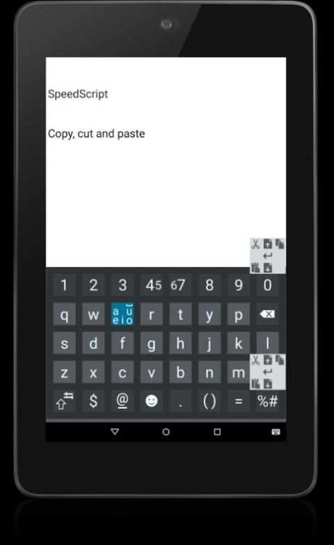 SpeedScript free screenshot 3