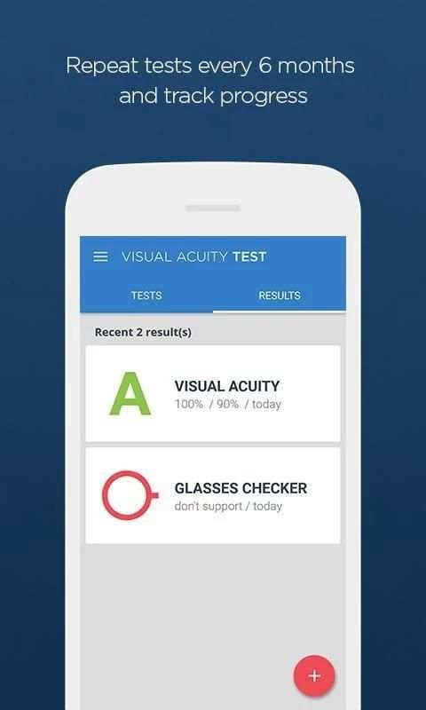 Visual Acuity Test screenshot 1