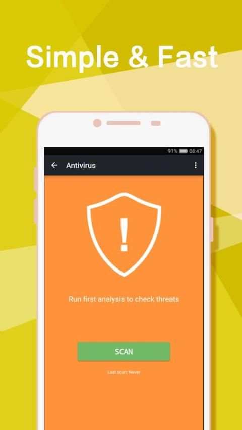 Antivirus Security 2016 Free 2 تصوير الشاشة