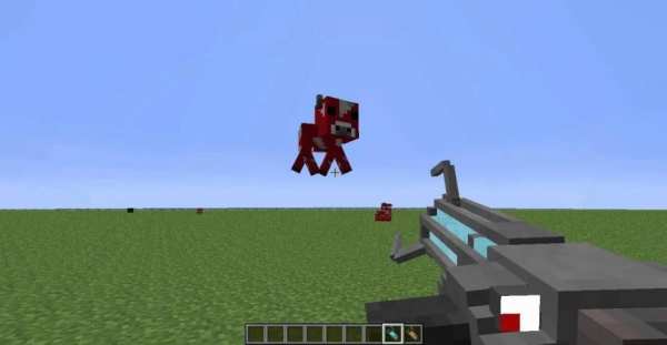 Gravity Gun Minecraft скриншот 2