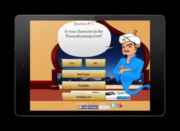 Akinator The Web Genie 1 تصوير الشاشة
