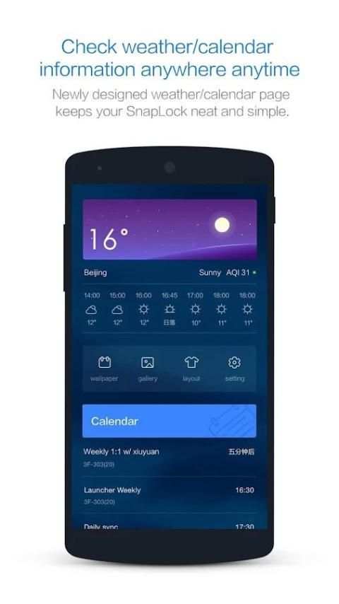 SnapLock Smart Lock Screen स्क्रीनशॉट 3