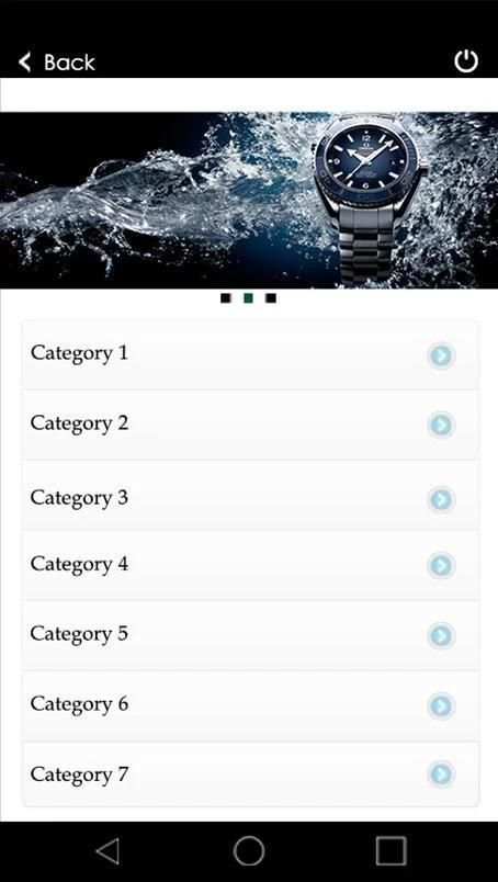 Catalog Bar स्क्रीनशॉट 2