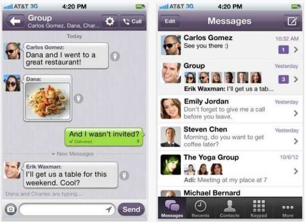 viber chat and free call 3 تصوير الشاشة