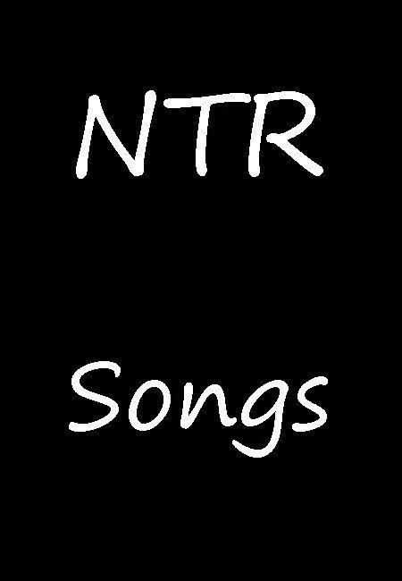 Ntr Songs स्क्रीनशॉट 3