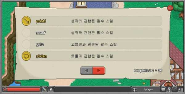 CBNU Story screenshot 2