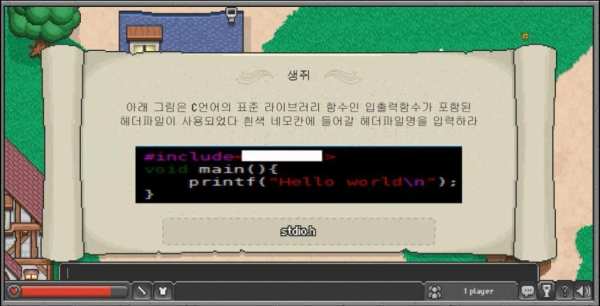 CBNU Story screenshot 4