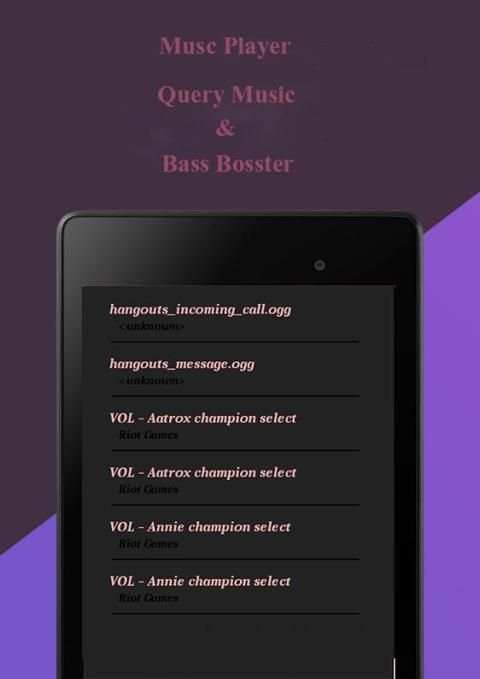 Bass Booster and Equalizer 3 تصوير الشاشة