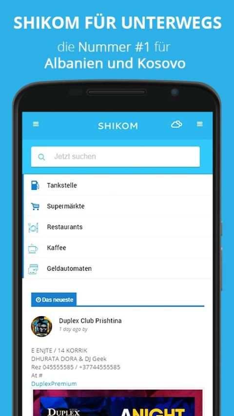 Shikom 2 تصوير الشاشة
