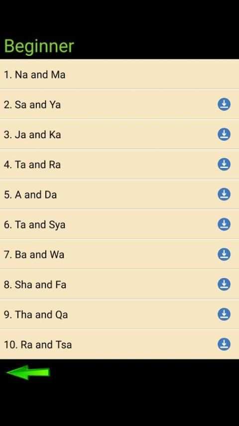 Easy Learn Quran Nur Ramadhan screenshot 4