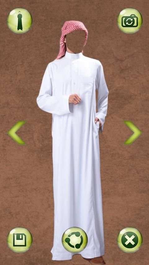 Islamic Photo Montage screenshot 3