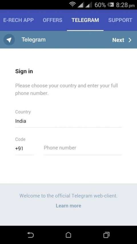 ADIS RECHARGE screenshot 2