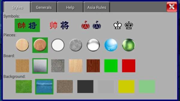 Clans Of Xiangqi screenshot 17