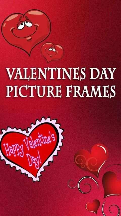 Valentines Day Picture Frames screenshot 4