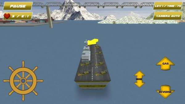 Cruise Ship Simulator screenshot 5