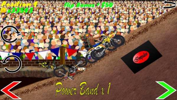 Kejuaraan Motor Cross screenshot 1