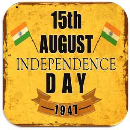 15 Aug-Independence day frames