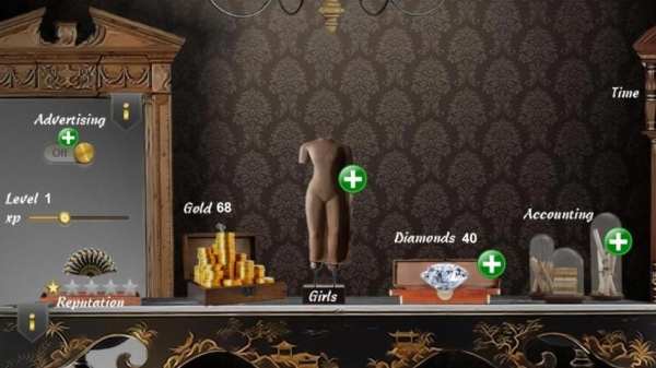 Interior Design Game screenshot 1