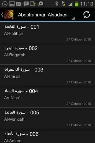 Murottal Al-Quran 30 Juzz Mp3 screenshot 2
