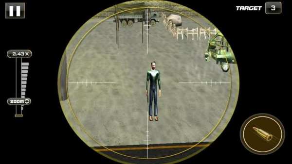 World War Sniper screenshot 3
