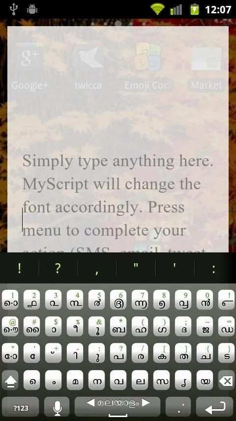 MyAlpha скриншот 4