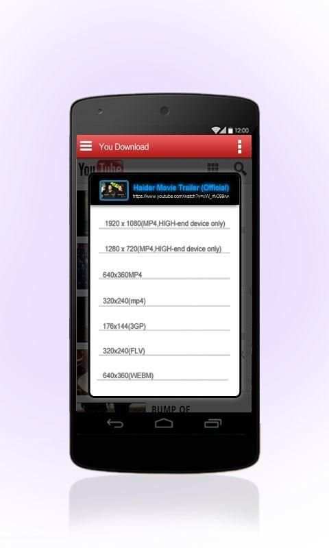 You Download screenshot 9