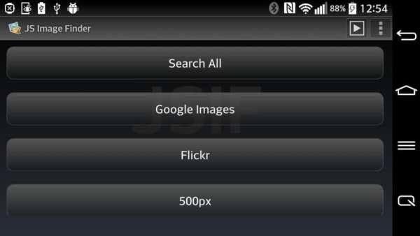 JS Image Finder скриншот 5
