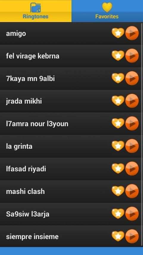 Wydad Music 2016 screenshot 4