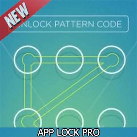 App Lock Pro 2016 скриншот 2