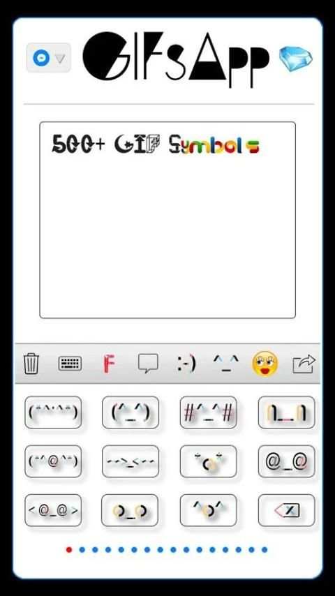 GIFsApp screenshot 3