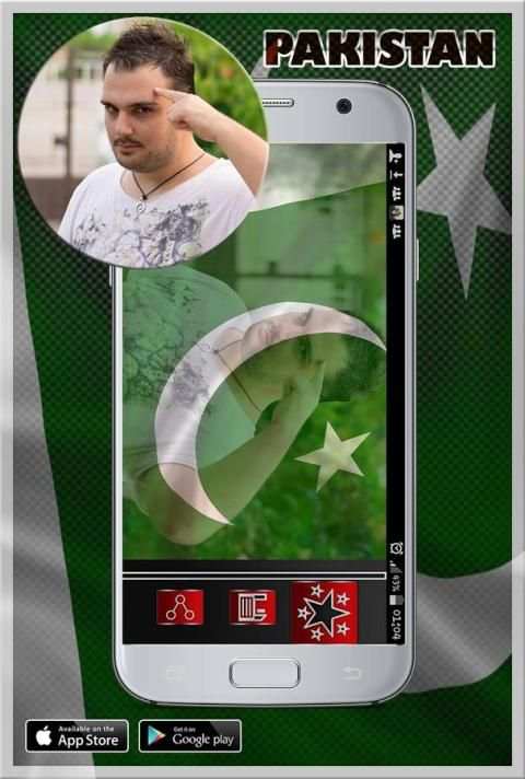 My Pakistan Flag Photo Editor screenshot 1