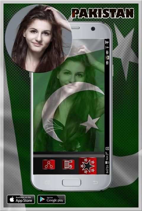 My Pakistan Flag Photo Editor screenshot 6