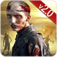 Зомби летом атака 2