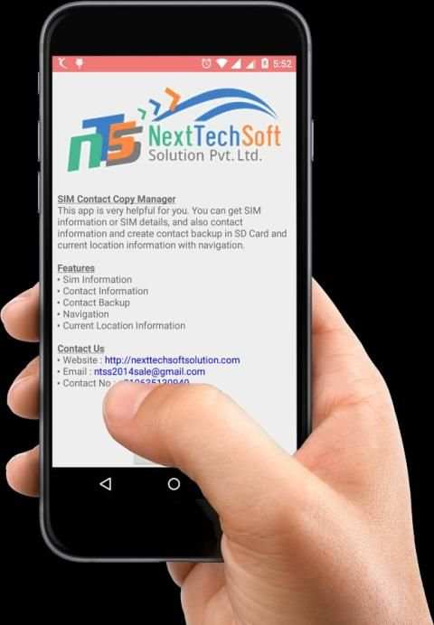 SIM Contact Copy Manager स्क्रीनशॉट 1