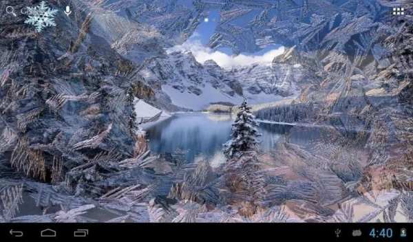 Draw on the frozen screen screenshot 1