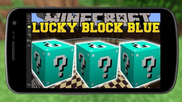 Lucky Block for Minecraft скриншот 3