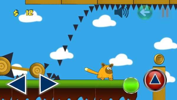El Hermano de POU screenshot 6