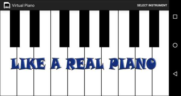 Virtual Piano and Keyboard скриншот 2