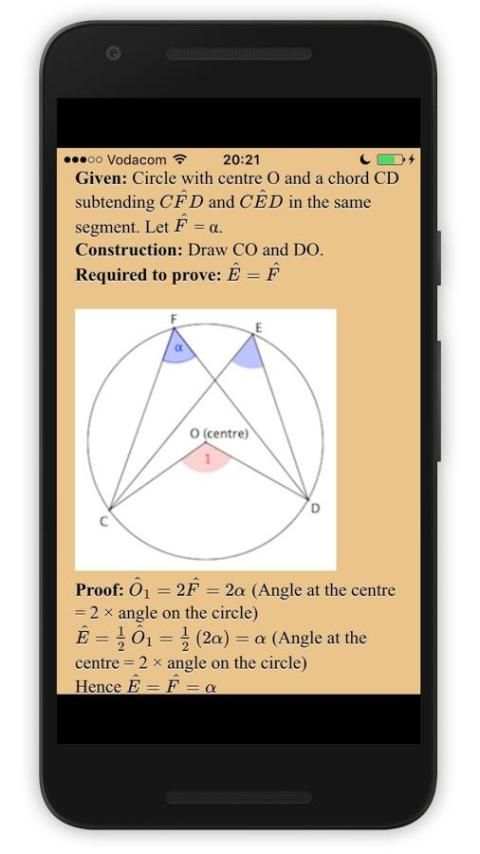 Circle Geometry скриншот 1