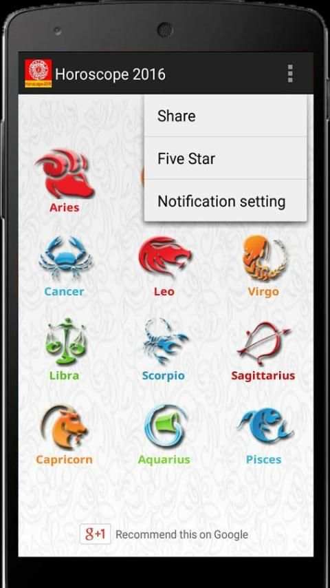 Horoscope 2016 English स्क्रीनशॉट 3
