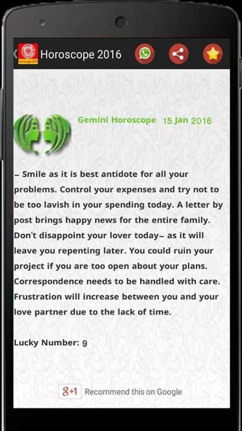 Horoscope 2016 English स्क्रीनशॉट 6