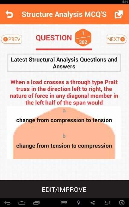 Structure Analysis MCQs स्क्रीनशॉट 3