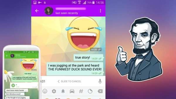 Jigbaw Messenger screenshot 2