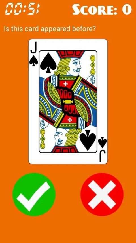 Brain Exercise स्क्रीनशॉट 1