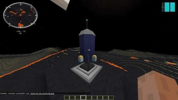 Tekkit Mod Ideas - Mine screenshot 1
