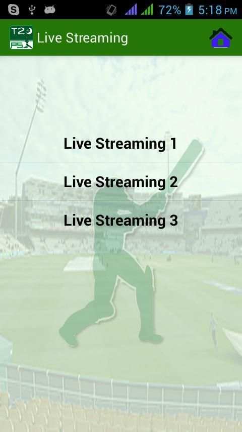 Cricket PSL T20 2016 screenshot 1