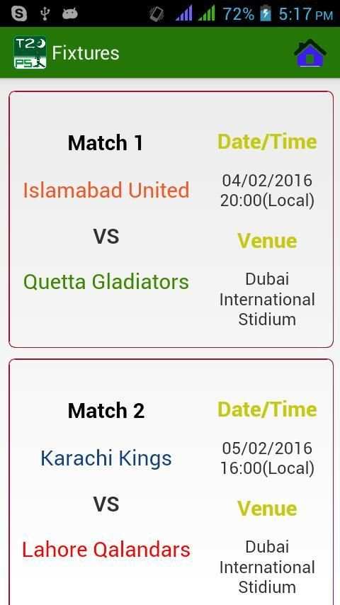 Cricket PSL T20 2016 screenshot 4