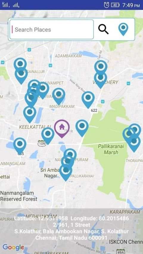 Maps Application screenshot 4
