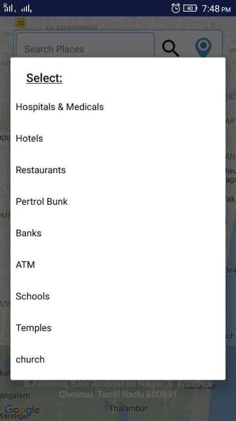 Maps Application скриншот 5