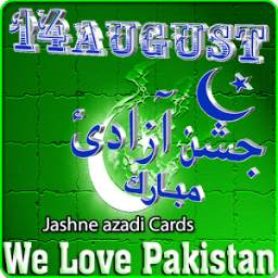 Jashne Azadi Card Maker 1.2